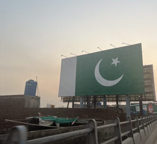 Cómo conseguir el visado para Pakistán: mi experiencia paso a paso